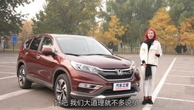 日產(chǎn)altima紅色小跑車戶外深度清潔