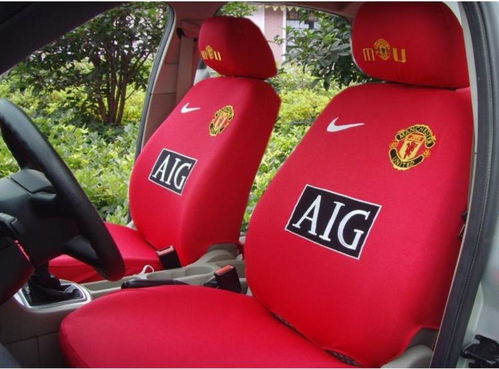 金鑰匙汽車用品汽車內飾曼聯隊汽車裝飾抱枕 圖標 紅色l30 w40 h8cm