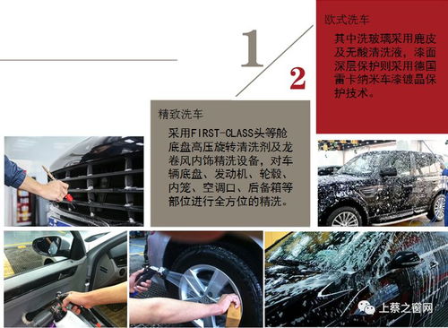 風,風,風 上蔡的大風把人都刮到了這里......