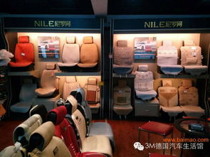 臨汾哪里有口碑好的汽車座套坐墊供應 新型威威汽車座套,臨汾哪里有口碑好的汽車座套坐墊供應 新型威威汽車座套生產(chǎn)廠家,臨汾哪里有口碑好的汽車座套坐墊供應 新型威威汽車座套價格