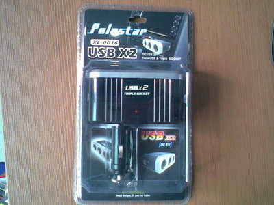 點火器02-東營世紀緣-東營世紀緣汽車用品、東營汽車用品批發、東營汽車美容、汽車用品、汽車裝飾、汽車美容、汽車用品批發、汽車服務連鎖、東營汽車裝飾、東營汽車裝飾用品、汽車美容養護產品、3M鈦金高隔熱太陽膜、廣東清欣