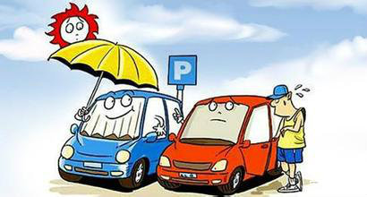 東營美佳汽車服務中心 別克側后擋3M黑衣騎士貼膜，專業汽車裝飾美容之選